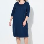 Ulla Popken Ööpesu